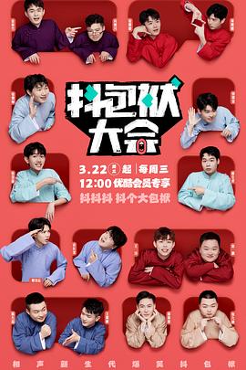 seo还可以创业吗