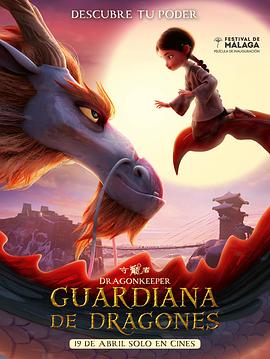 网络seo优化包括什么