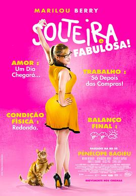 营销网站优化好处有哪些